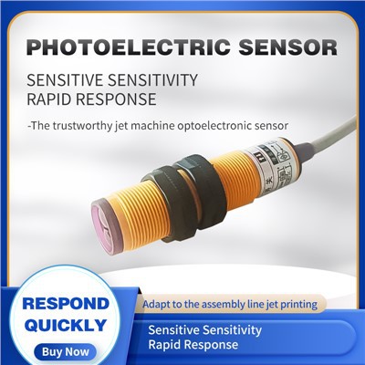 productcate-1-1 Photoelectric Sensor Of Inkjet Printer