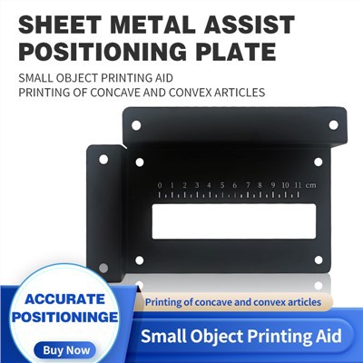 productcate-1-1 Print Positioner For Inkjet Printers