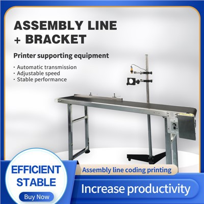 productcate-1-1 Production Line Worktable Of Inkjet Printer